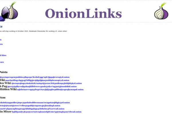 Кракен сайт на русском onion top